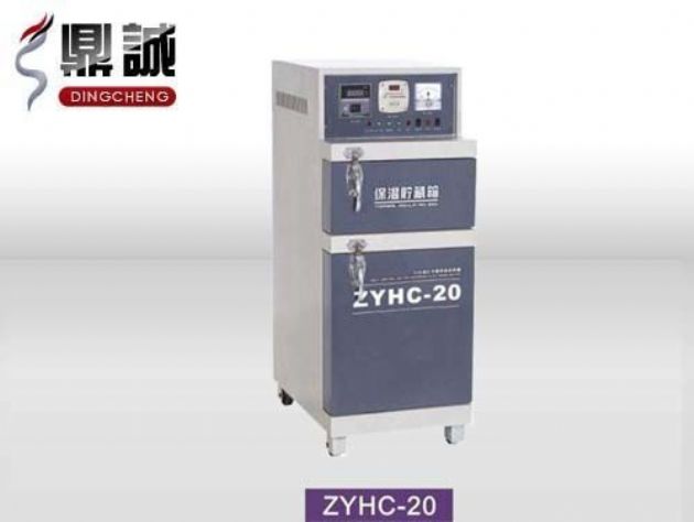 點(diǎn)擊查看詳細(xì)信息<br>標(biāo)題：焊條烘干保溫兩用箱 閱讀次數(shù)：4325