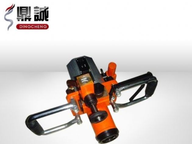 點(diǎn)擊查看詳細(xì)信息<br>標(biāo)題：ZRS50手持式乳化液鉆機(jī) 閱讀次數(shù)：3976