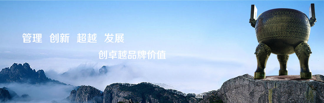 鼎誠工礦設(shè)備